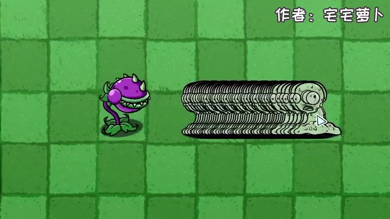 植物大战僵尸：1VS100之史莱姆篇，能赢的植物竟然是这样？