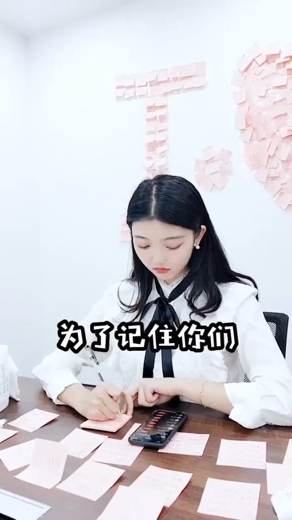 你们还想看我抄什么呢，赶快告诉我呀！