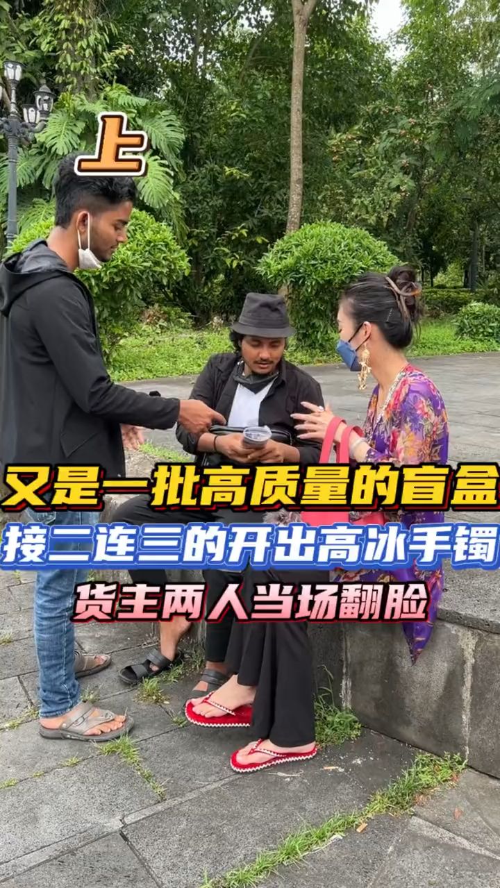 这期视频真的很养眼！