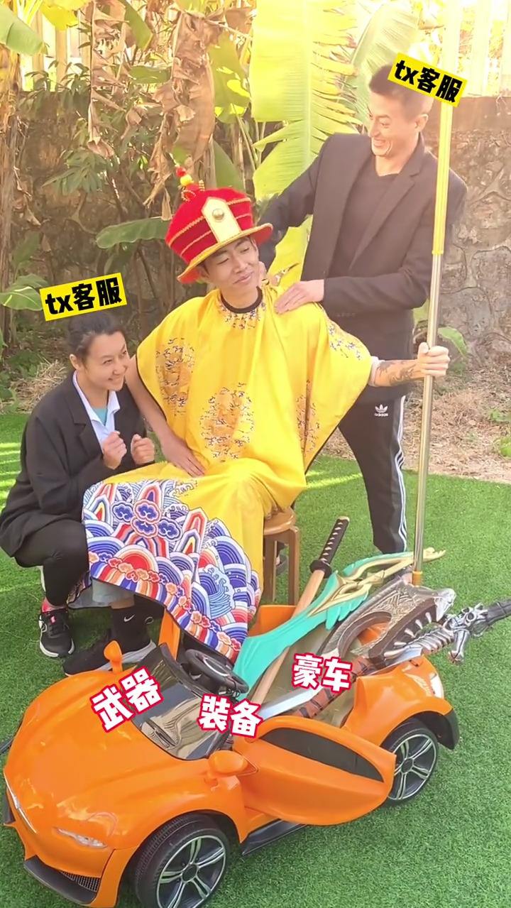 给你648你能做什么？