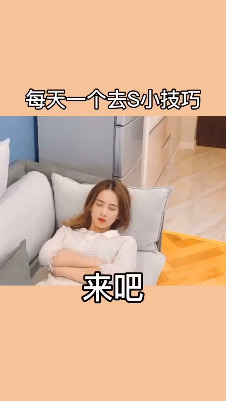 来吧，展示～哈哈哈哈