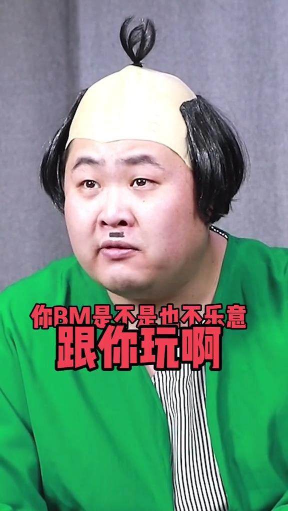 艾特谁不用我说了吧害