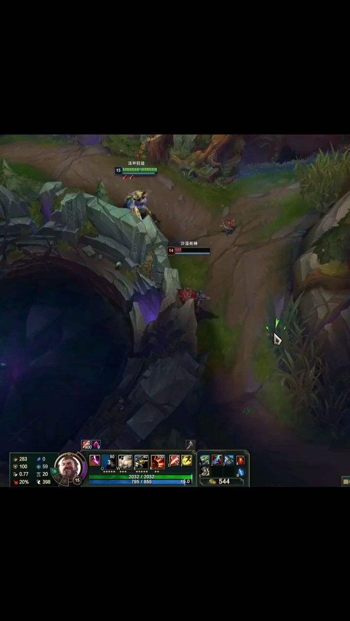 英雄联盟：男枪内心很疑惑！