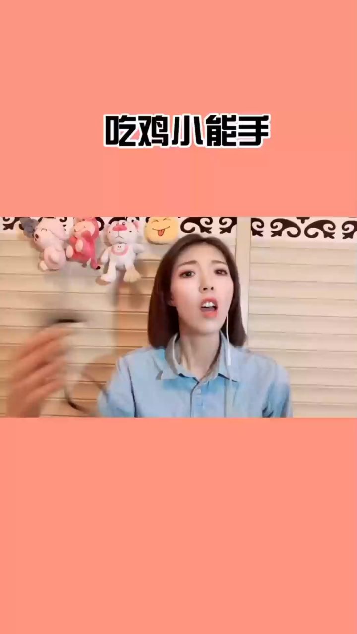 具体操作看你了……