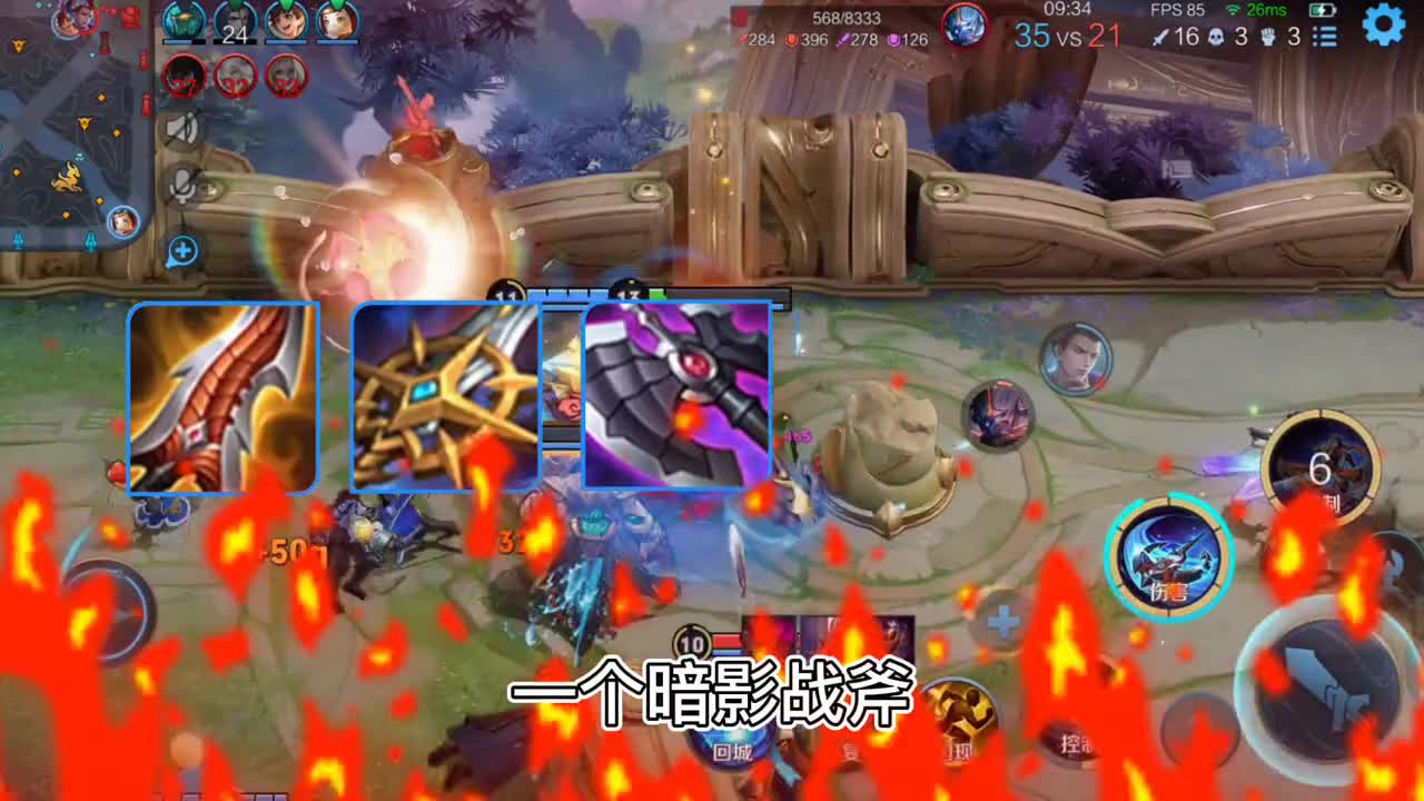 孙策：一个强化普通攻击鲁班七号没了，就离谱！机甲，王者，皮肤！