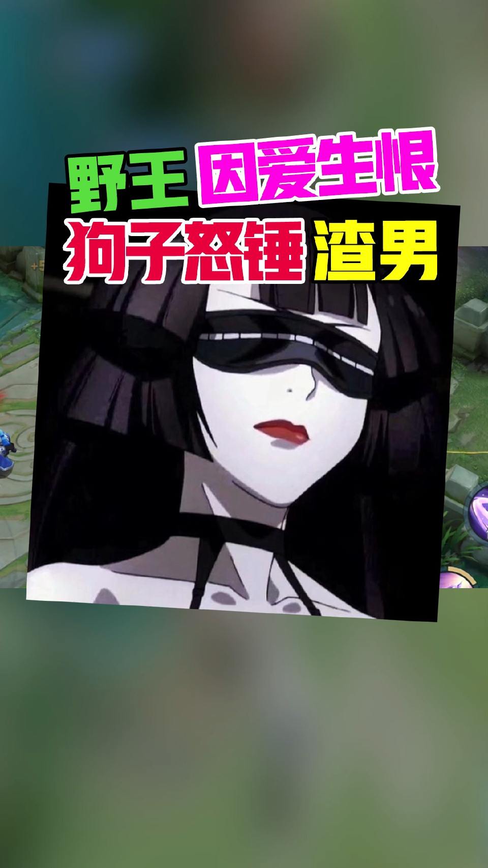 一直低头认错的人，是不会被珍惜的