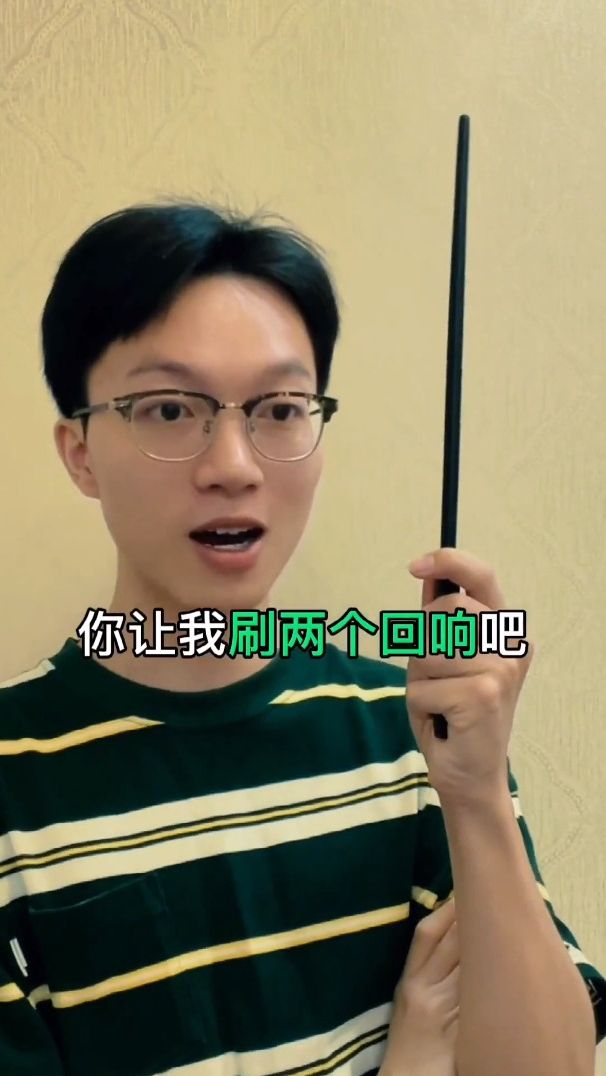 霍格沃茨新生：伏地魔哈利波特魔法觉醒伏地魔害怕极了