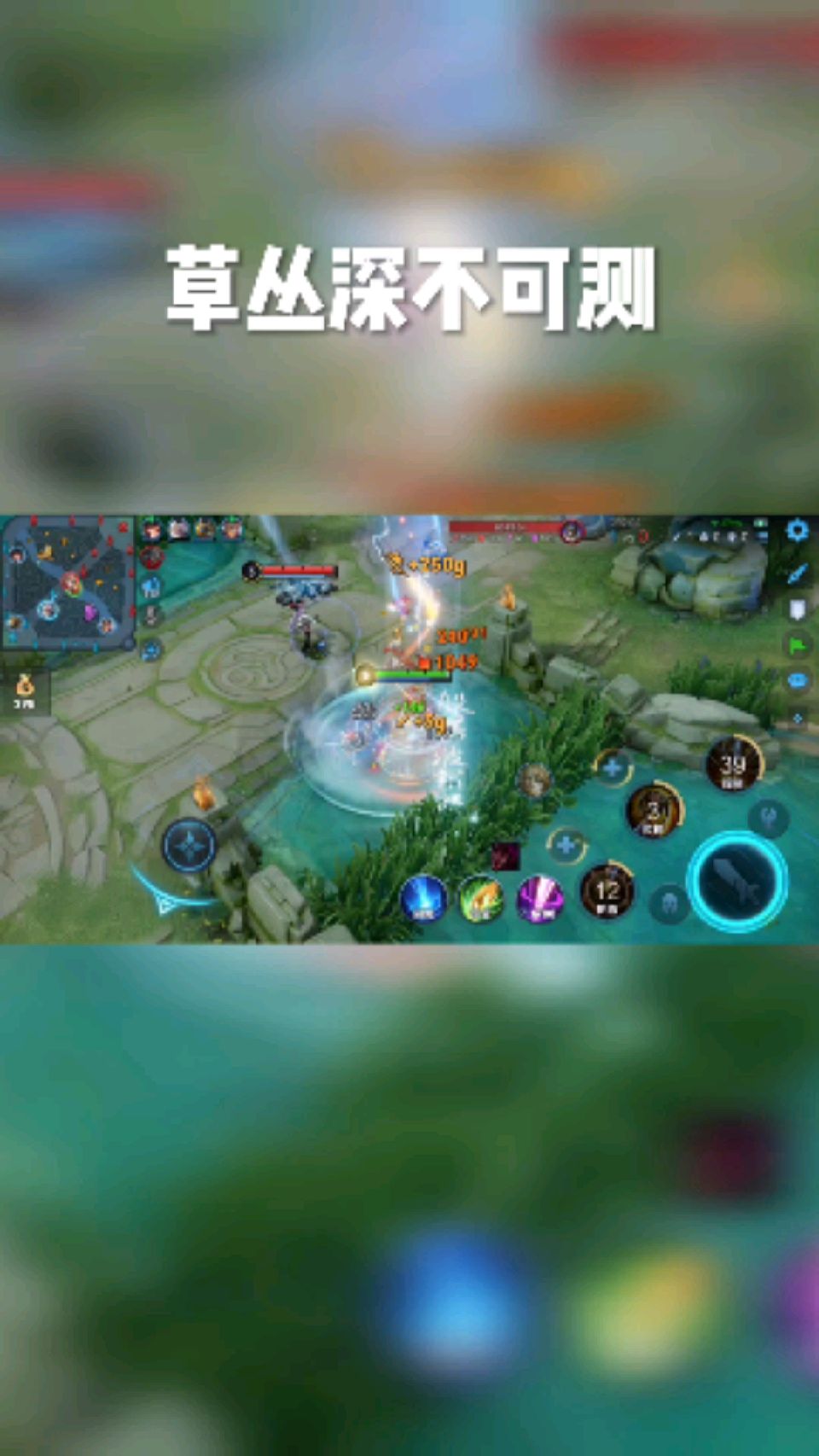 #王者荣耀热门#浅发一下浅发一下