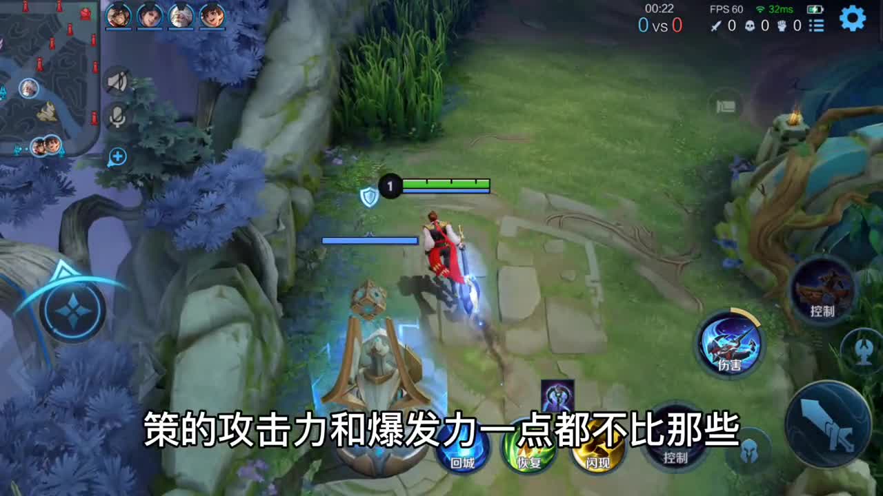 孙策。15分钟拿了30个人头！