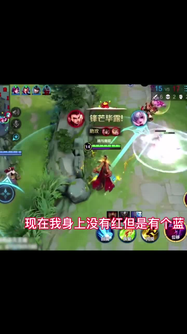十个平A流法师九个不知道的巫术双A！#芈月#教学