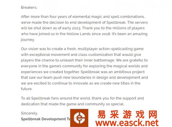 吃鸡游戏《Spellbreak》将于2023年初结束后续内容
