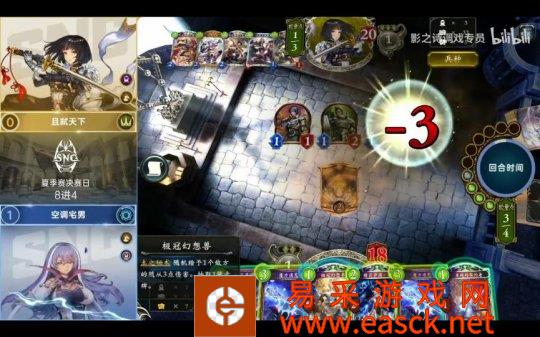 SNC2022年夏季海选赛全部回顾了!