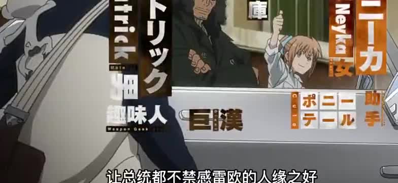 机关算尽，重回起点！大佬们能秒杀也要投降，就是一个字~玩！