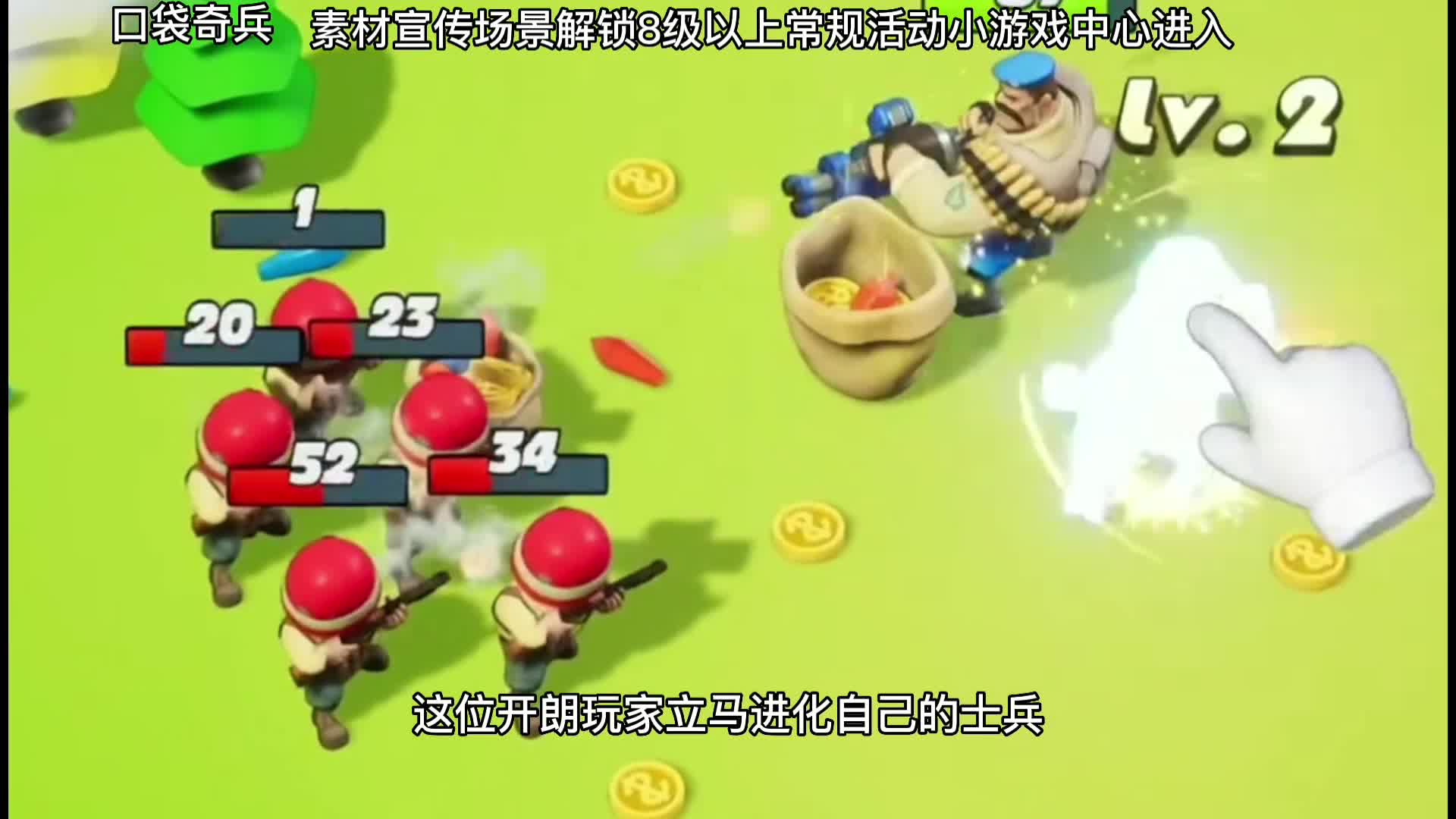 真的有那么多团结的开朗玩家吗？不过好像我的粉丝里面没有开朗大军啊！