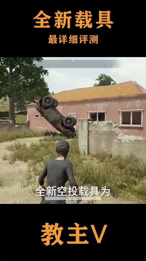 全网最新最详细评测，请点完整版