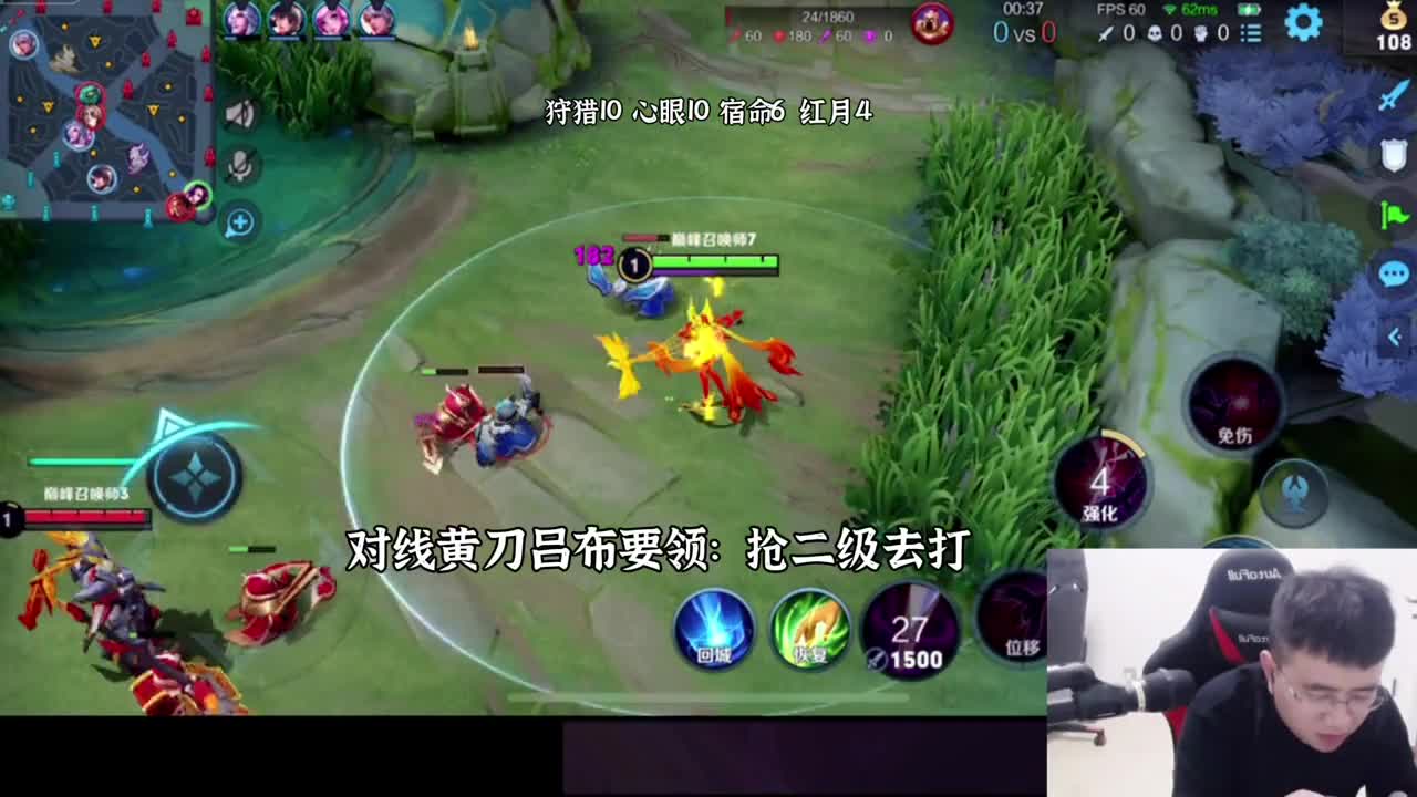 牛马队友！气死我了！！