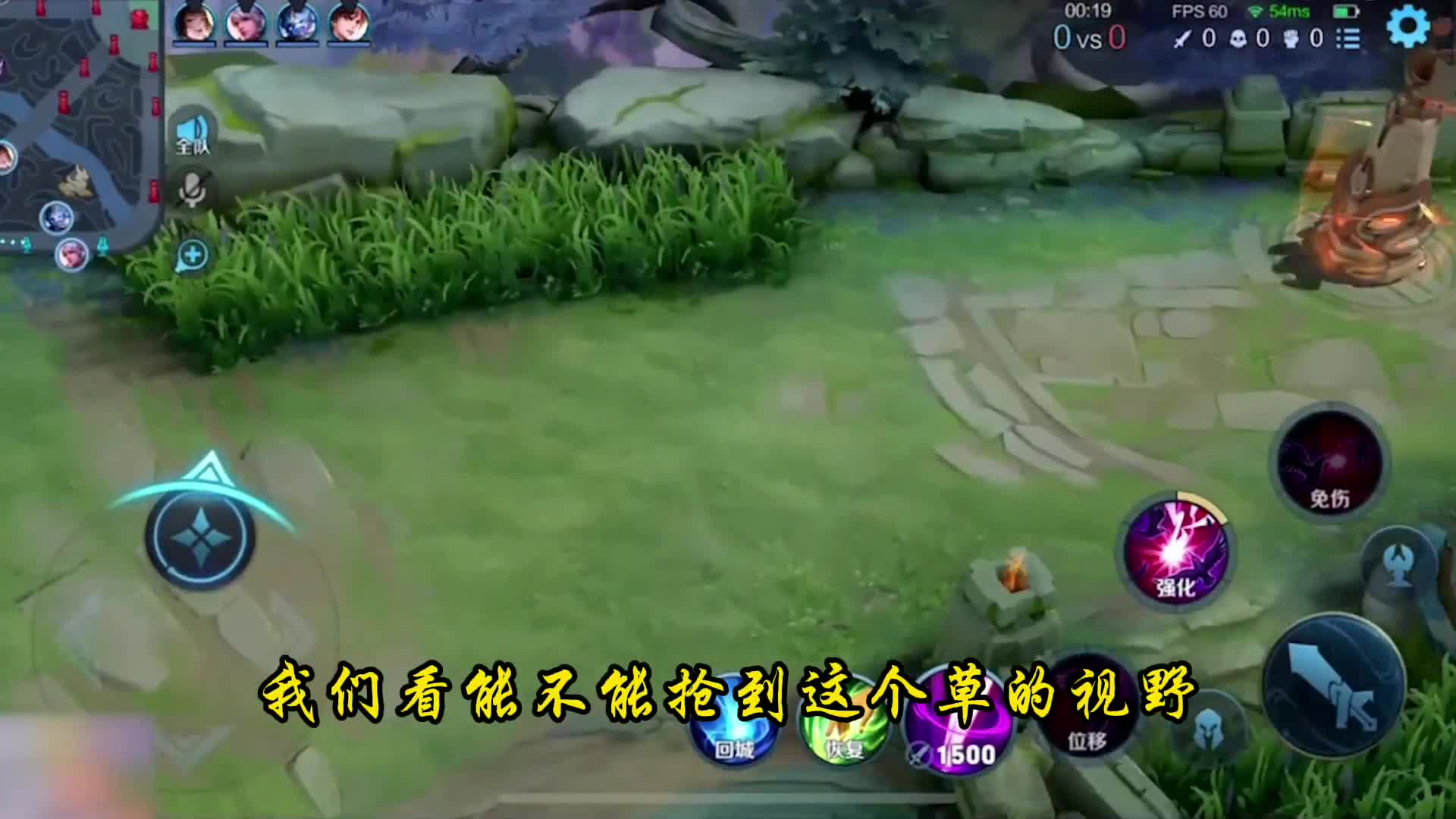 芈月胎教级教学，伤害最高，抗伤最高。王者荣耀