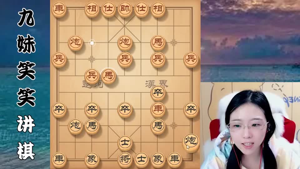 笑笑太刚了！面对业9就是干！粉丝超过30回合算我输！结果刚刚好