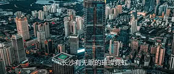 “北京真会玩！”BJ40城玩系列皮肤让你好看！城玩系列皮肤解读