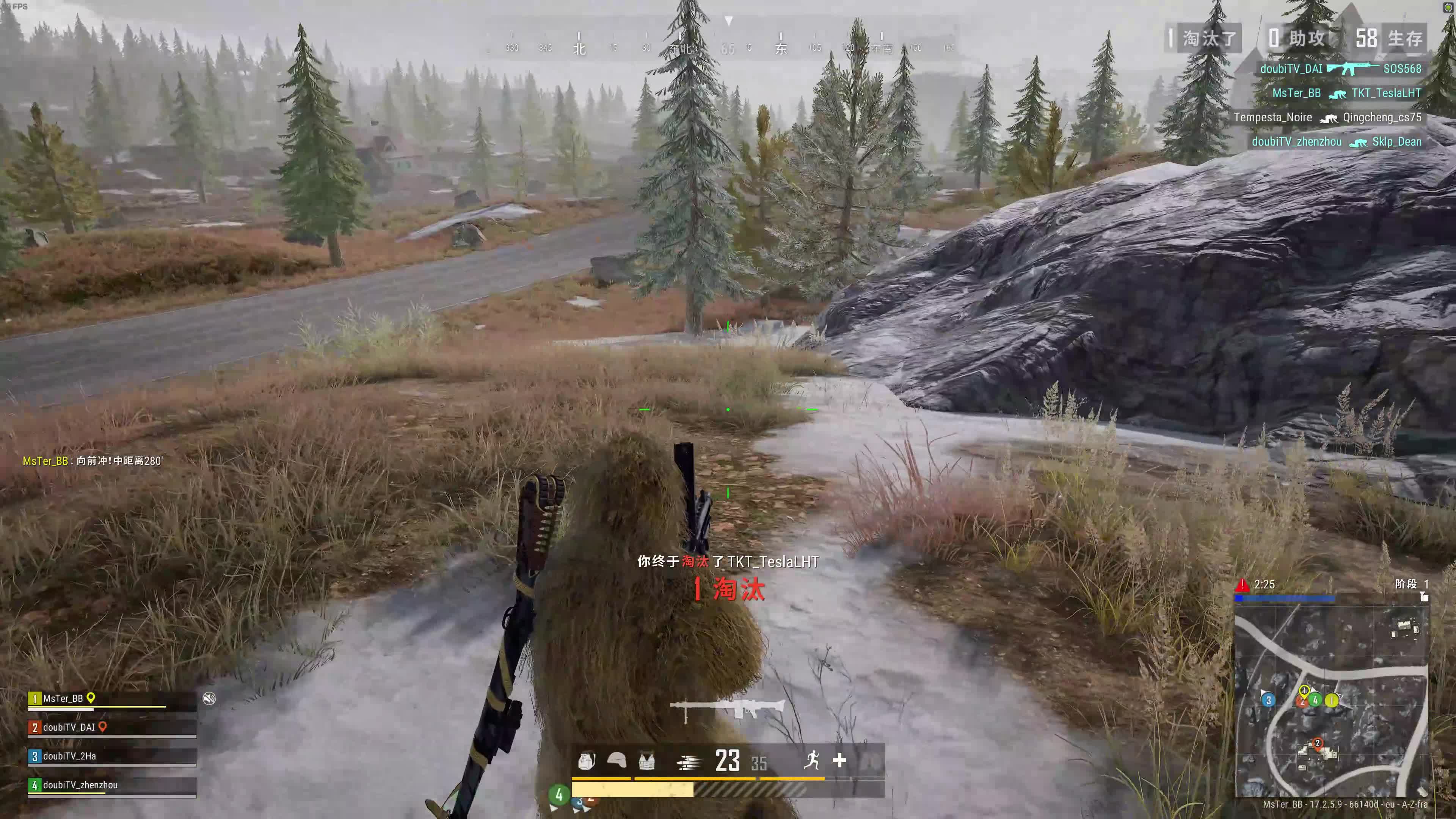 小贝吃鸡 老大哥大狙事件 前篇！