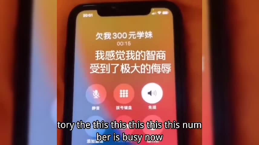 听着前边我差点就信了！听到后边感觉智商有被侮辱到，躲债激发无限潜力！