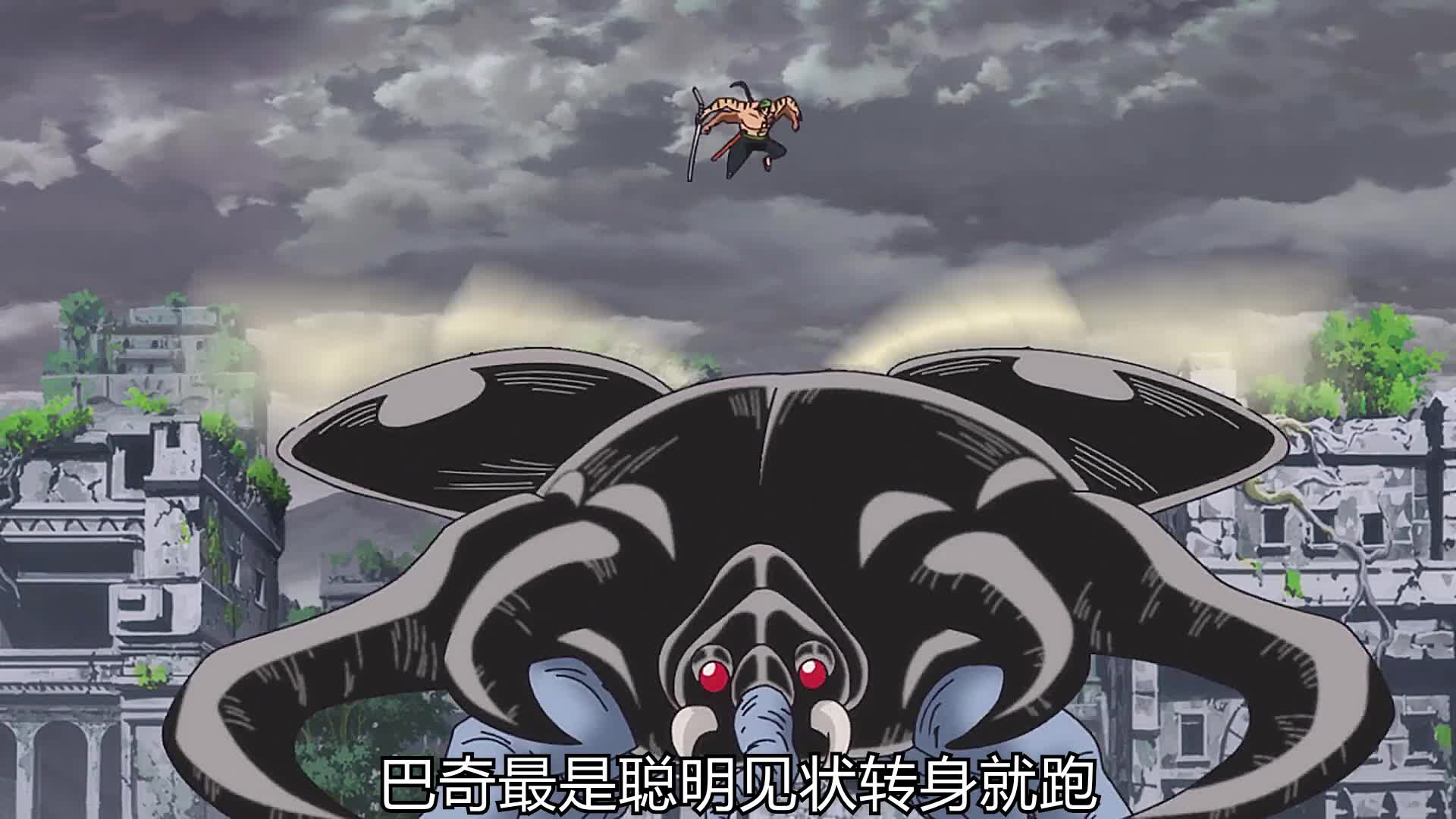 传说中的终焉魔兽，其捕获等级竟高达600级，暴虐四大天王