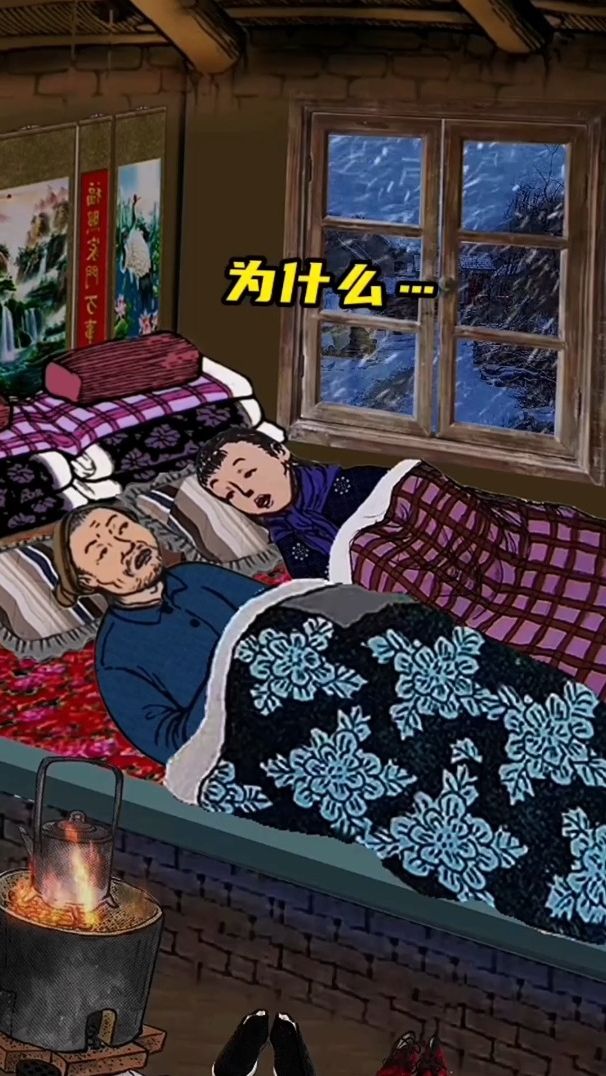 到底是为什么呀？谁能告诉我