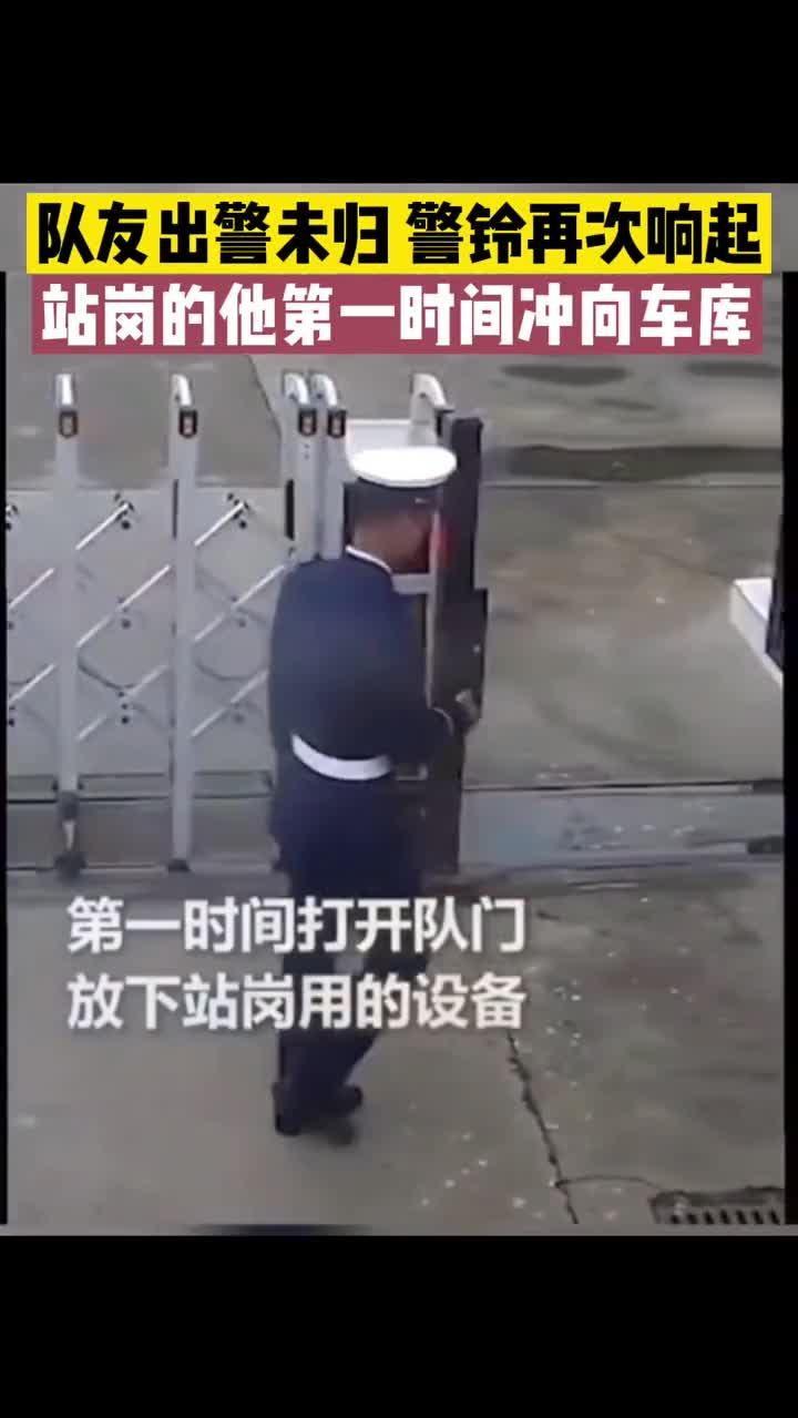 一人似一队
