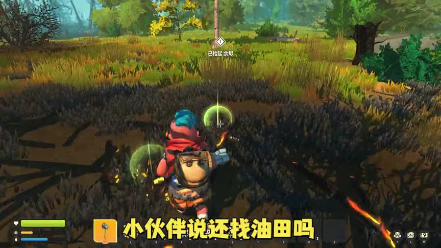 废品机械师 火焰复活篇 第12期 发现被困老者不想救他
