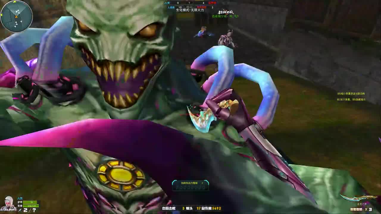 火线精英宝哥：赵云套重出江湖！猛猛干变异模式！