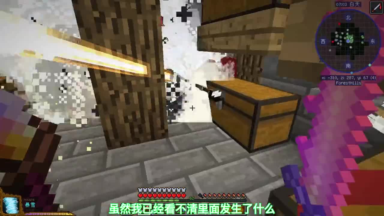 古代战争18：这里的士兵连小朋友都打，正义的我再也坐不住了