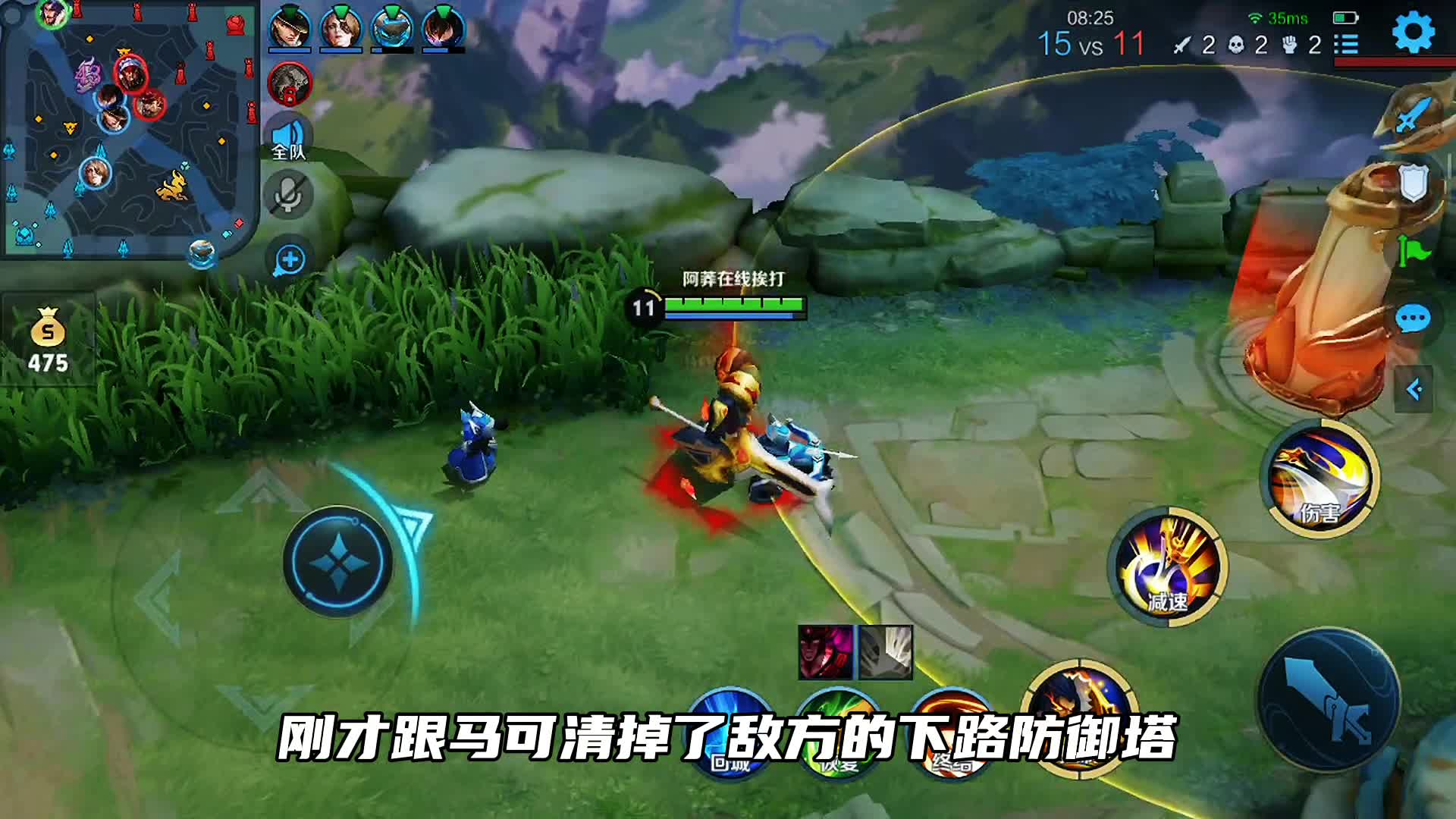 4个队友全被抓崩了，关键时刻还得靠项羽，一刀翻盘？