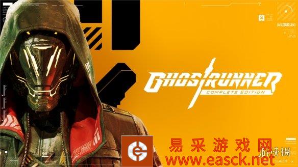 球发行商505 Games与开发商和合作伙伴合作One Mo