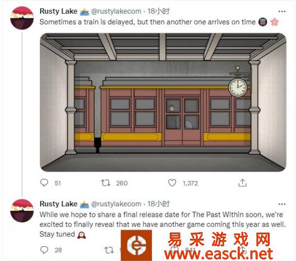Rusty Lake Bundle 捆绑包五折
