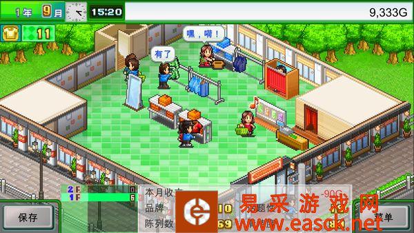 /review/2022/06-30/48779.shtml