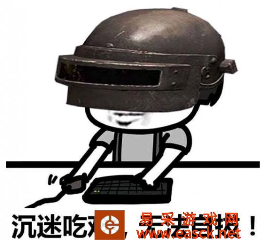 原因暴雪娱乐总裁 Mike Ybarra:Proletari