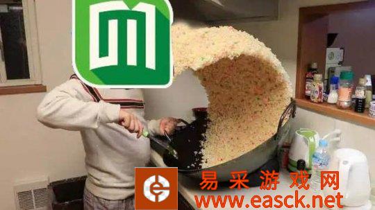 2020年PlayMagic工作室开发第一人称射击游戏《杀手