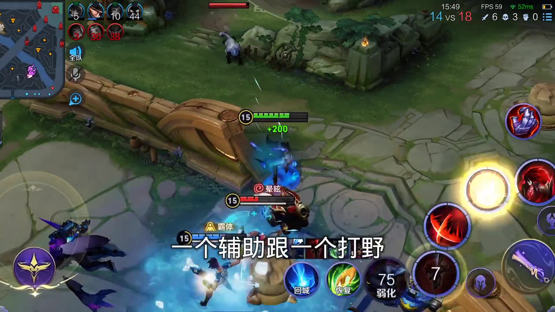 雷电法王2.0