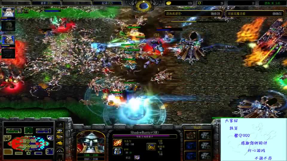 【欣赏】魔兽争霸澄海3C游戏11月色小风，好久不见的首发#游戏