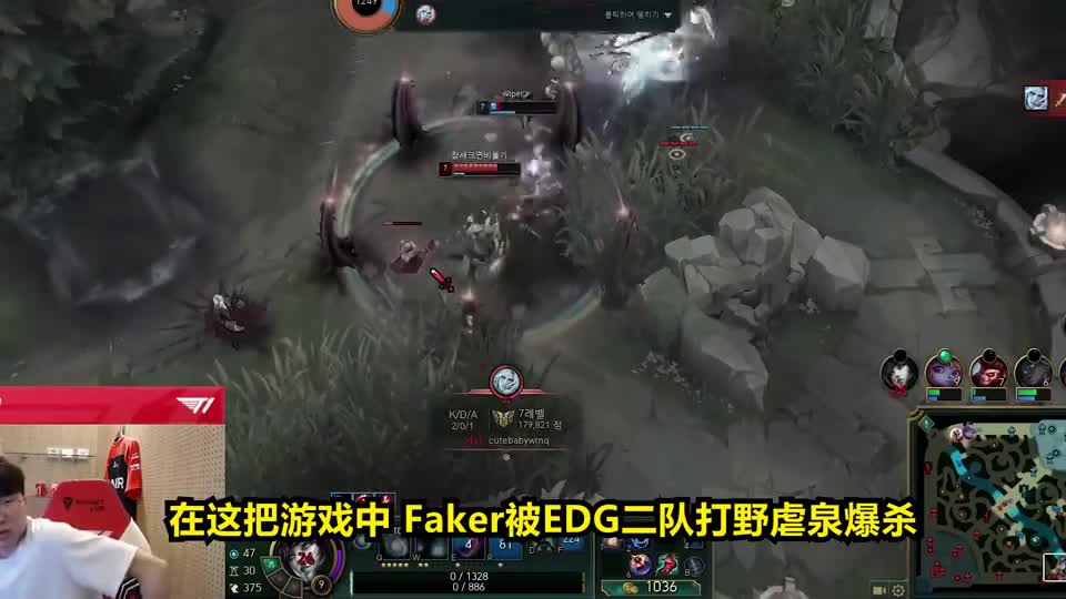 Faker大型双标现场，别人虐我泉是犯规，我虐别人是追求快乐！