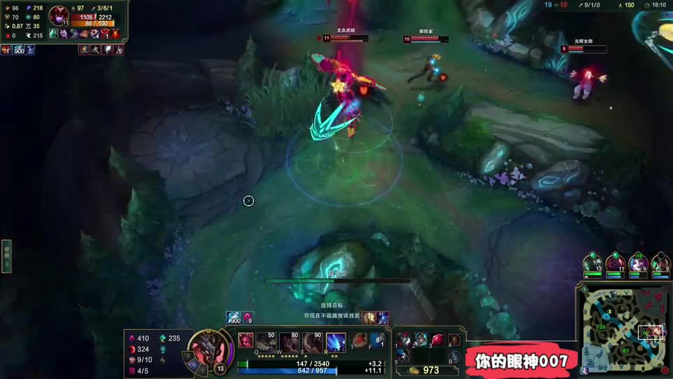 #我的香港独家记忆 你的眼神007：凯隐红凯，敢招惹你，说明威慑力不够