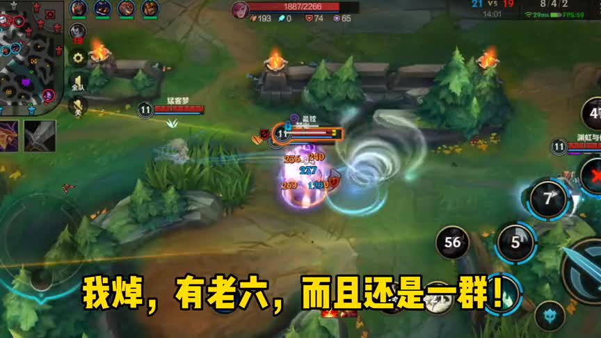 玩派克碰到一群蹲人的，这波没看见人我就被秒了！