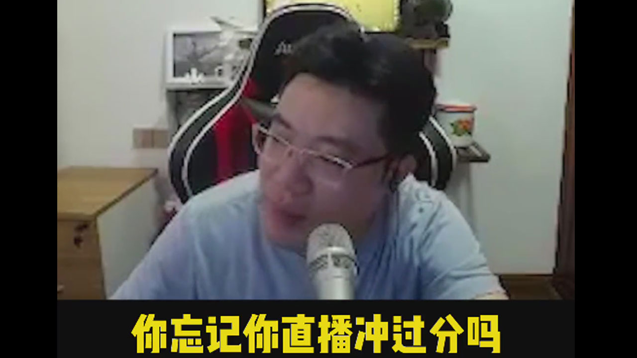 日常大司马：为了更好的观赏性 多少得尝试改变！