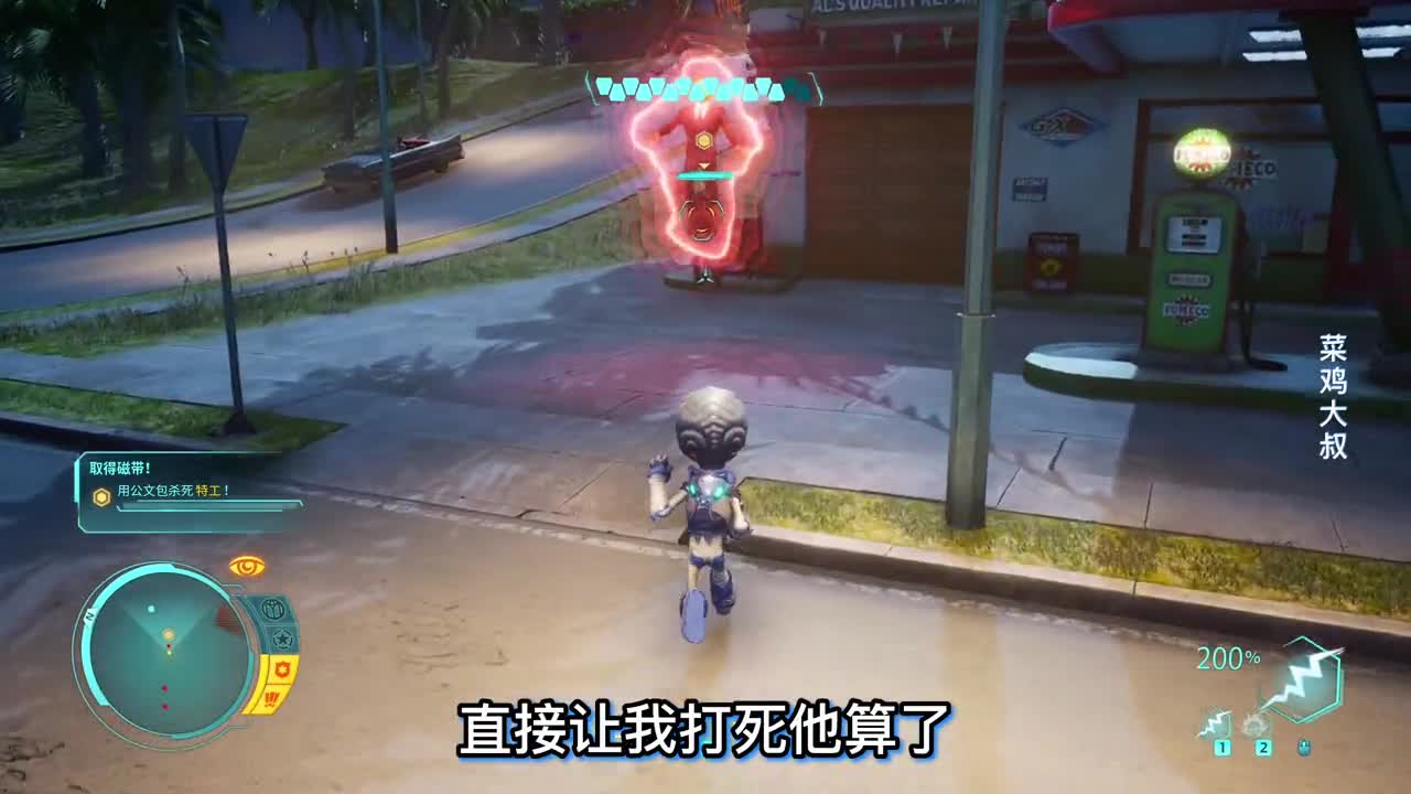 毁灭全人类 05 外星人控制无线信号 在家看电视就会被控制？