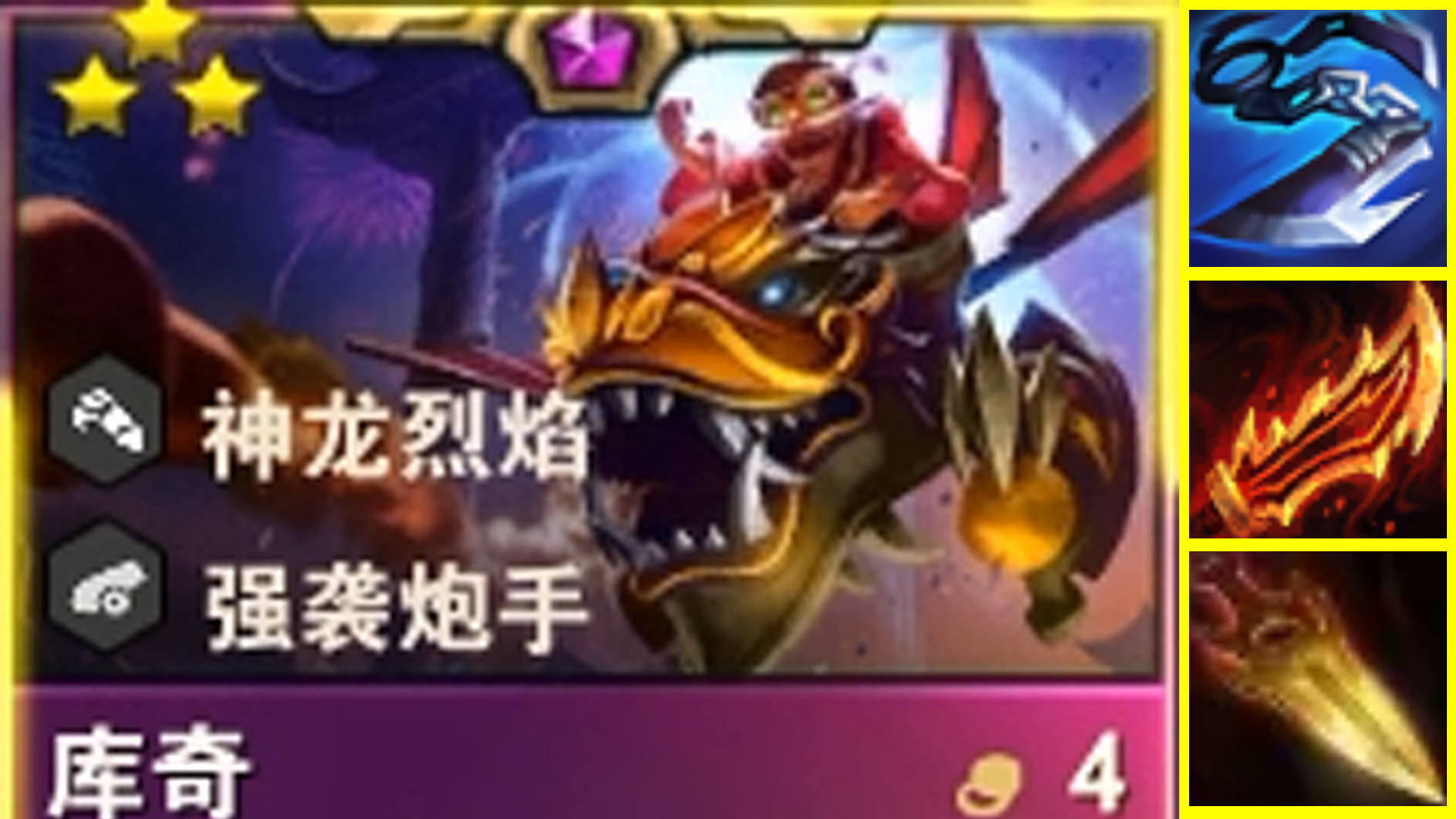 wc，这就是三星飞机吗！