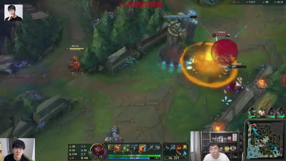 兰林汉：乌迪尔10\-0\-5，对面3个人没兵线强拆塔，直接送了个3杀让乌迪尔起飞了