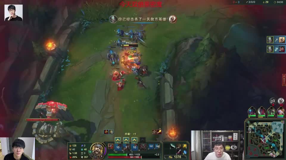 兰林汉：这就是我蛮子的实力，2级越塔单杀天使，4级一打二双杀天使和男枪