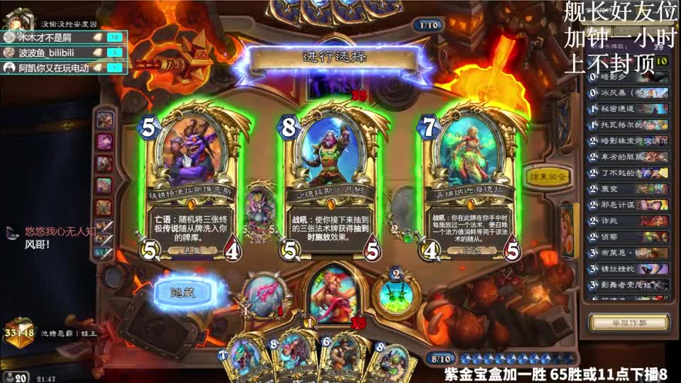 雷诺感觉自己又行了！