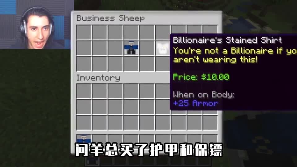 我的世界：在MC里当亿万富翁？玩家挖矿挣钱，却遭HIM诈骗