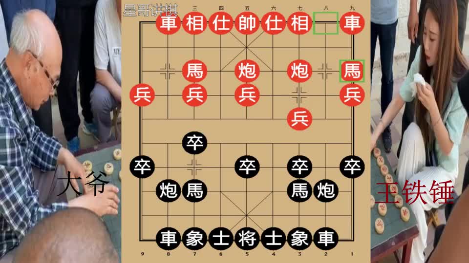 王铁锤一哭二闹，老棋王同意来一把，六步棋弃车！谁来了都会上当